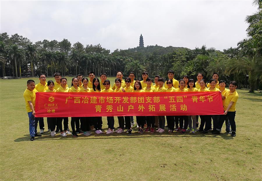 �������ǲ���(�й���½) - �ٷ���վ