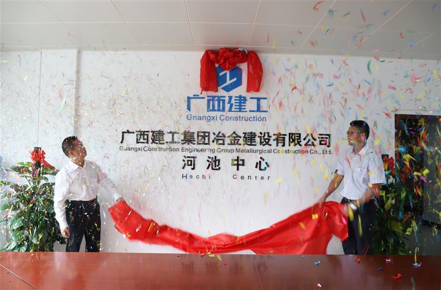 人生就是博·(中国大陆) - 官方网站