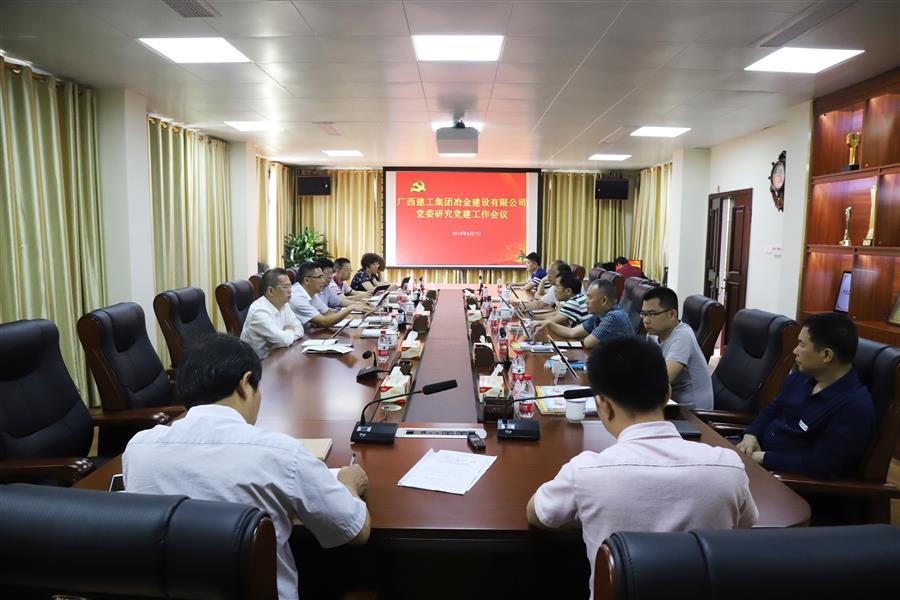 �������ǲ���(�й���½) - �ٷ���վ