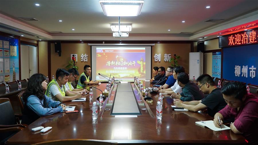 �������ǲ���(�й���½) - �ٷ���վ