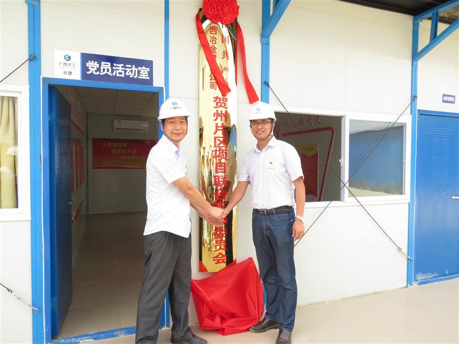 �������ǲ���(�й���½) - �ٷ���վ