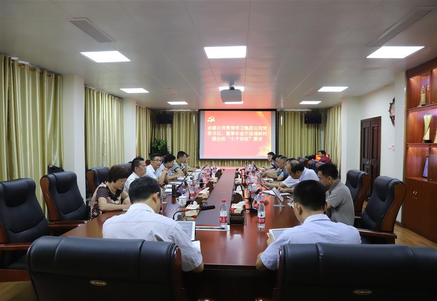 �������ǲ���(�й���½) - �ٷ���վ