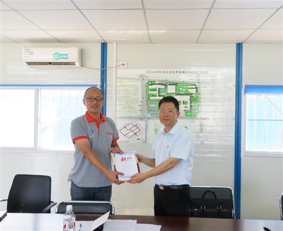 �������ǲ���(�й���½) - �ٷ���վ