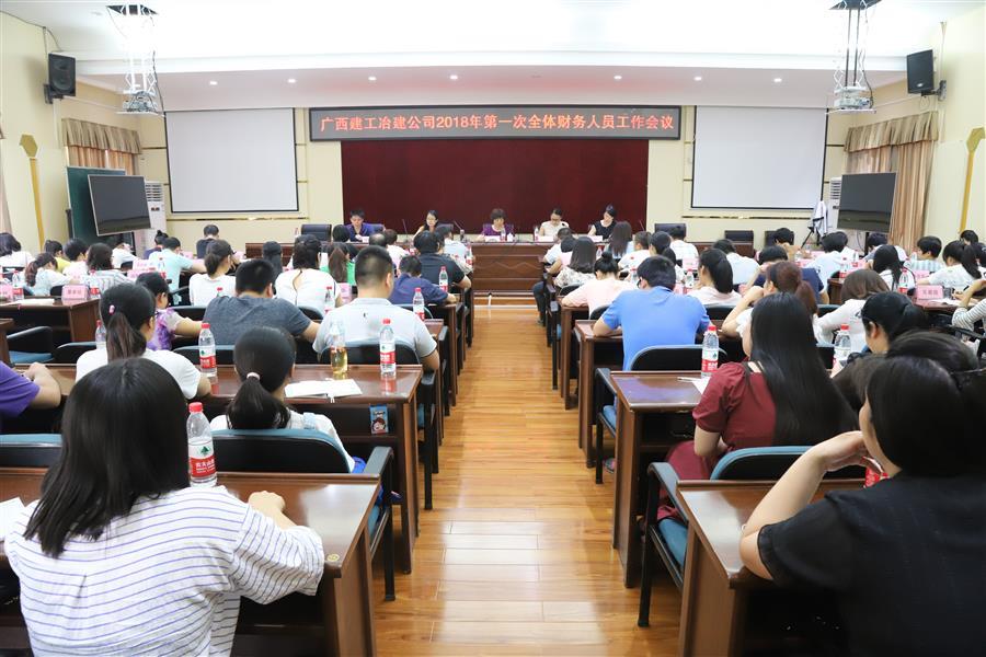 �������ǲ���(�й���½) - �ٷ���վ