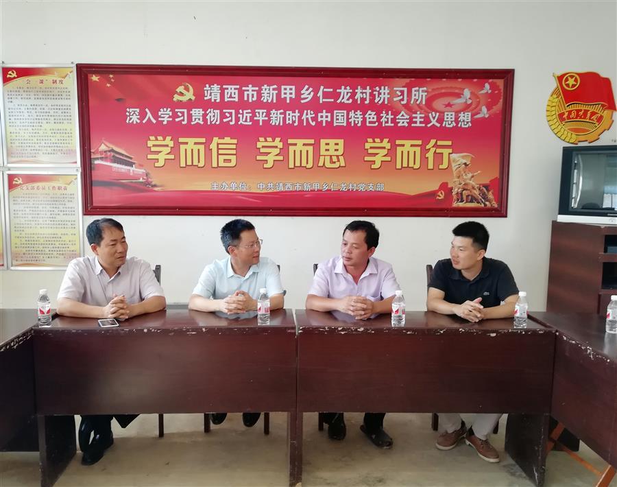 �������ǲ���(�й���½) - �ٷ���վ