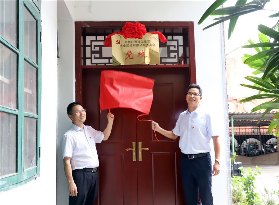 �������ǲ���(�й���½) - �ٷ���վ