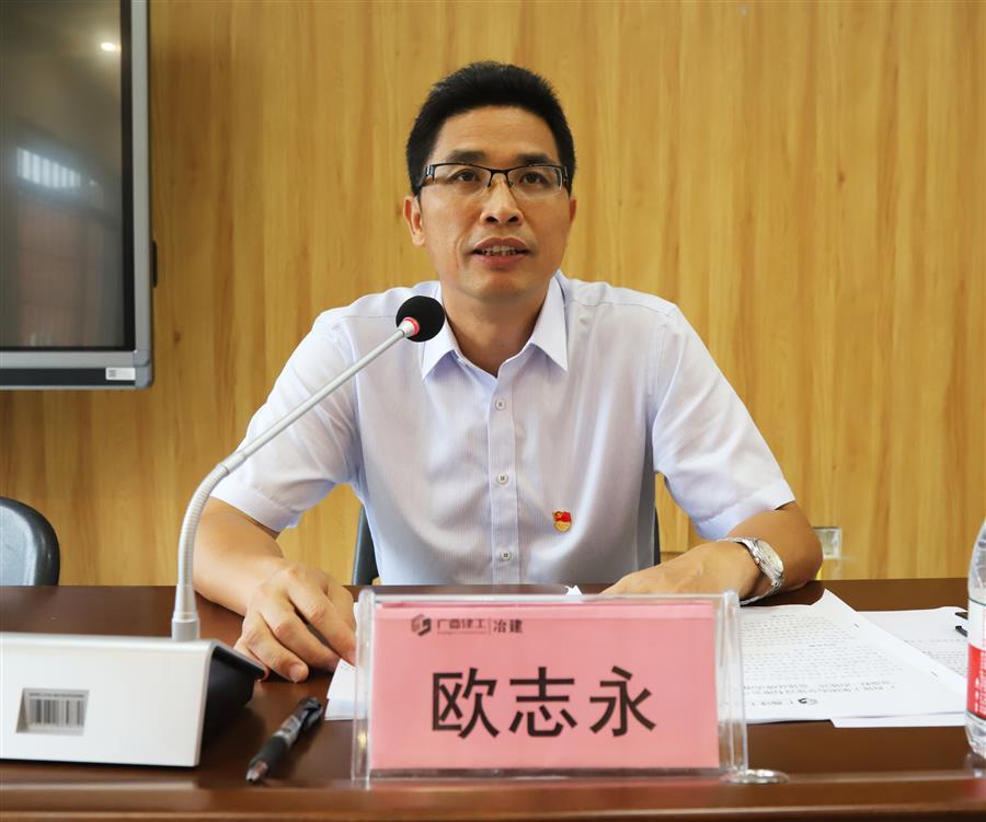 �������ǲ���(�й���½) - �ٷ���վ