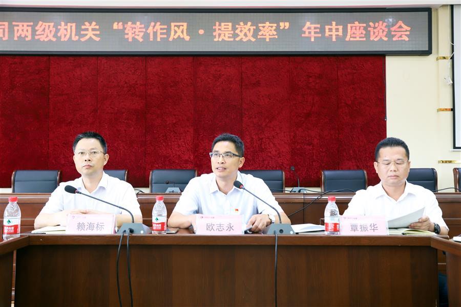 �������ǲ���(�й���½) - �ٷ���վ