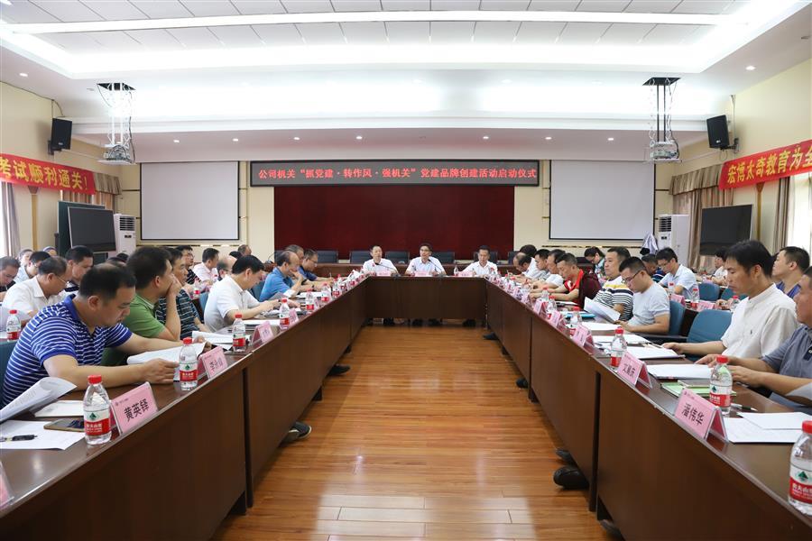 ÈËÉú¾ÍÊDz©¡¤(Öйú´ó½) - ¹Ù·½ÍøÕ¾