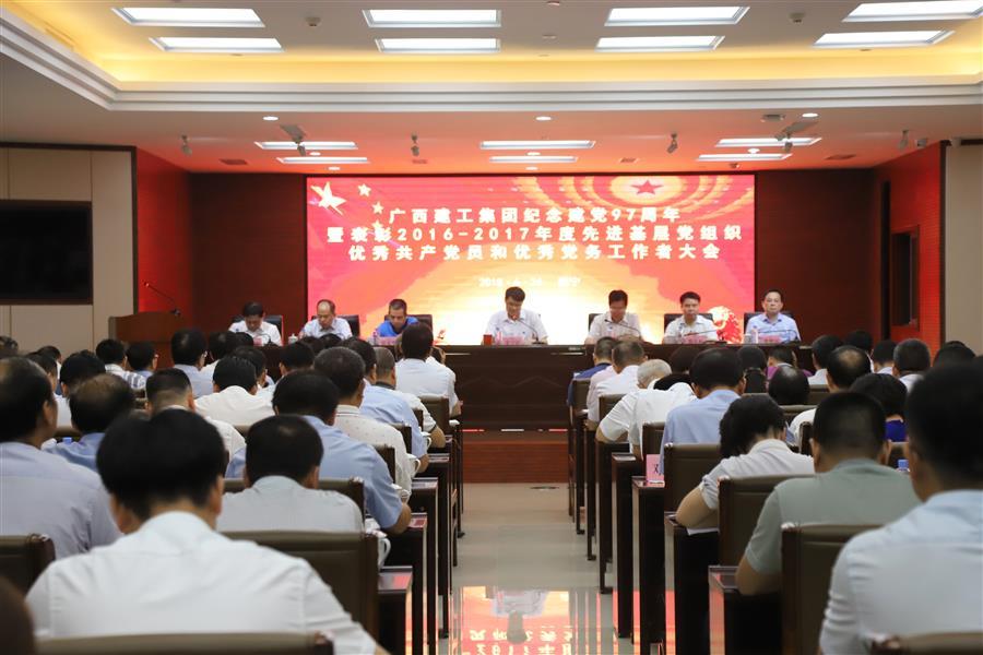 �������ǲ���(�й���½) - �ٷ���վ