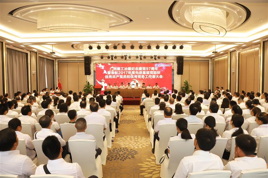 ÈËÉú¾ÍÊDz©¡¤(Öйú´ó½) - ¹Ù·½ÍøÕ¾