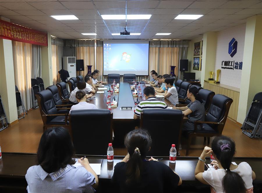 �������ǲ���(�й���½) - �ٷ���վ