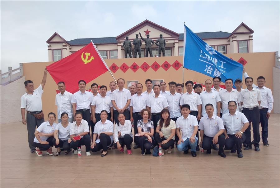 �������ǲ���(�й���½) - �ٷ���վ