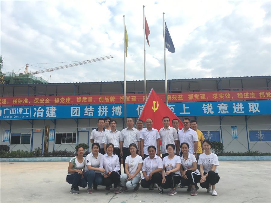 人生就是博·(中国大陆) - 官方网站