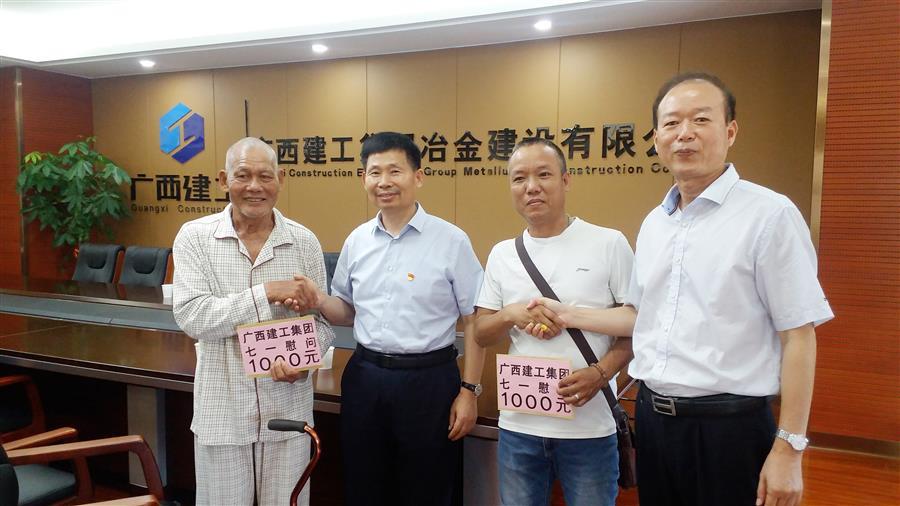 人生就是博·(中国大陆) - 官方网站