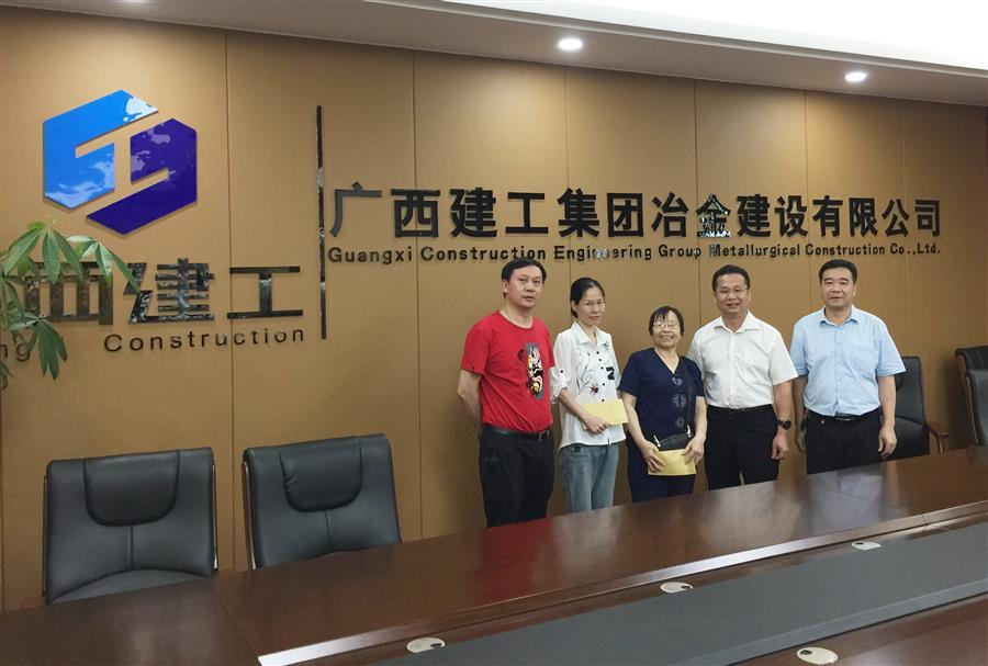 人生就是博·(中国大陆) - 官方网站