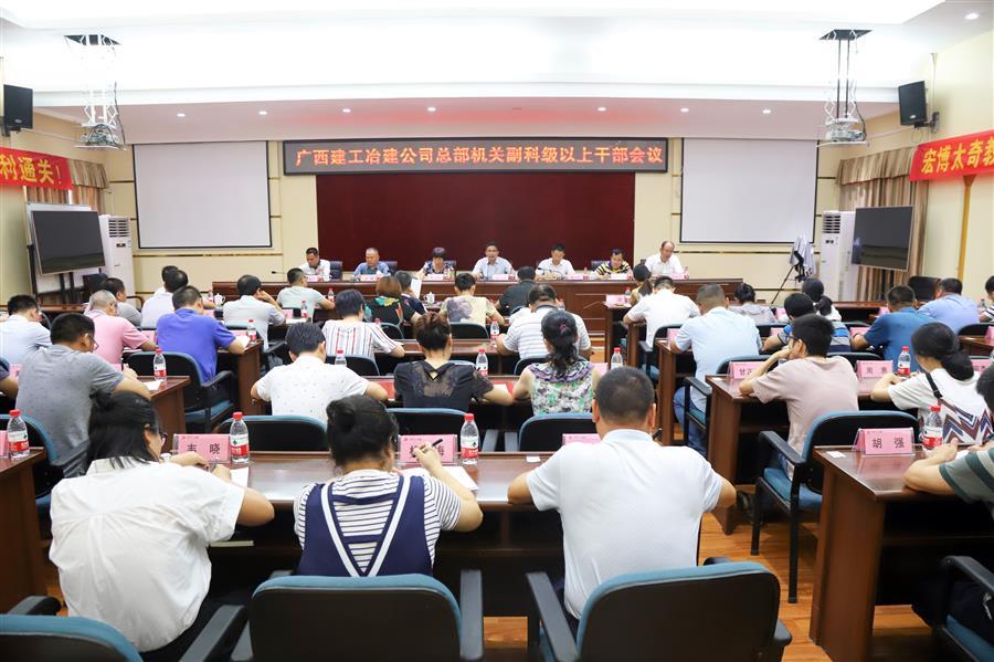 人生就是博·(中国大陆) - 官方网站