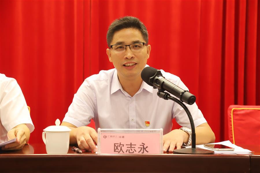 �������ǲ���(�й���½) - �ٷ���վ