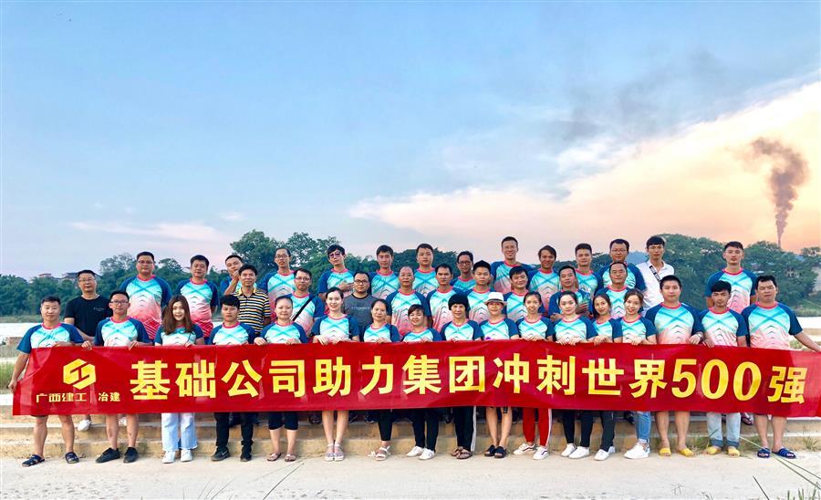 �������ǲ���(�й���½) - �ٷ���վ