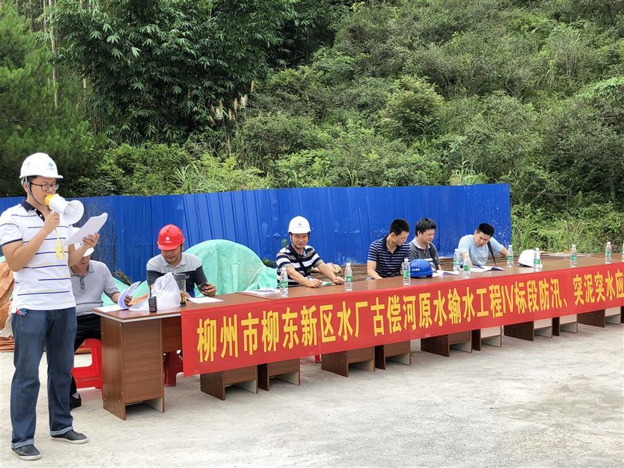 �������ǲ���(�й���½) - �ٷ���վ