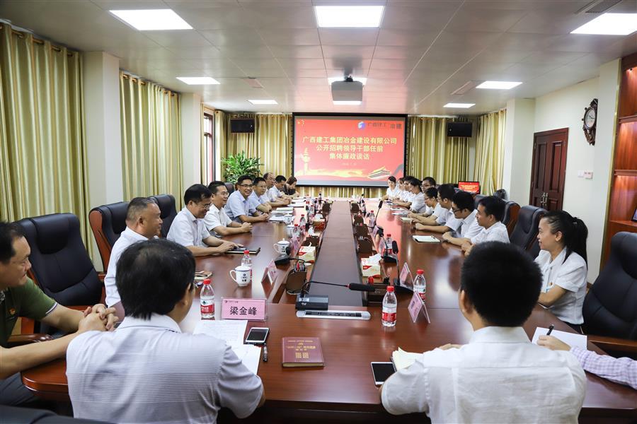 �������ǲ���(�й���½) - �ٷ���վ