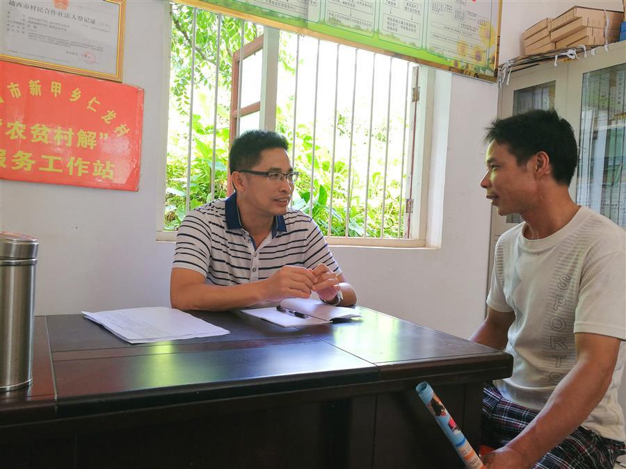 �������ǲ���(�й���½) - �ٷ���վ