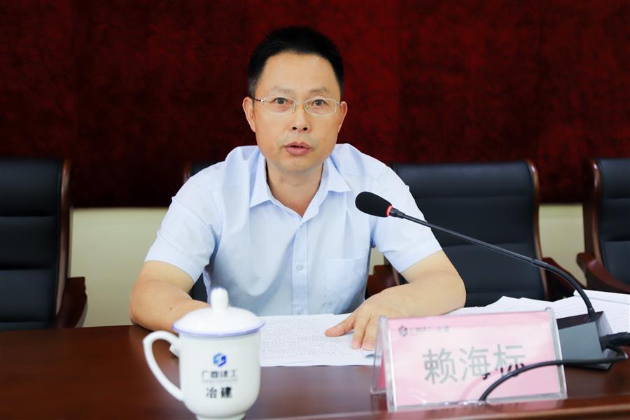 �������ǲ���(�й���½) - �ٷ���վ