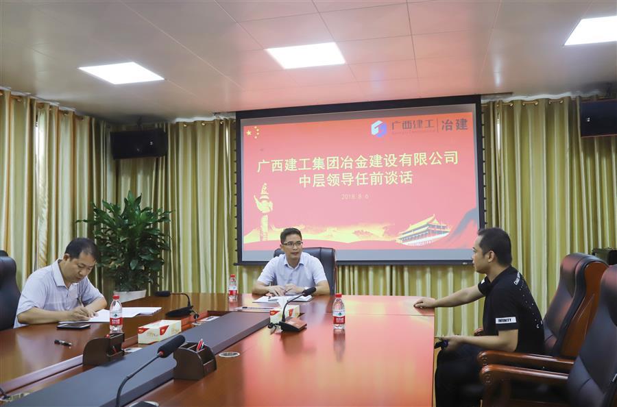 �������ǲ���(�й���½) - �ٷ���վ