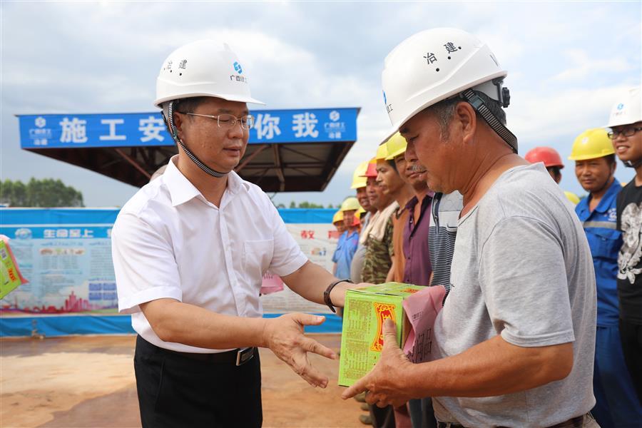 �������ǲ���(�й���½) - �ٷ���վ