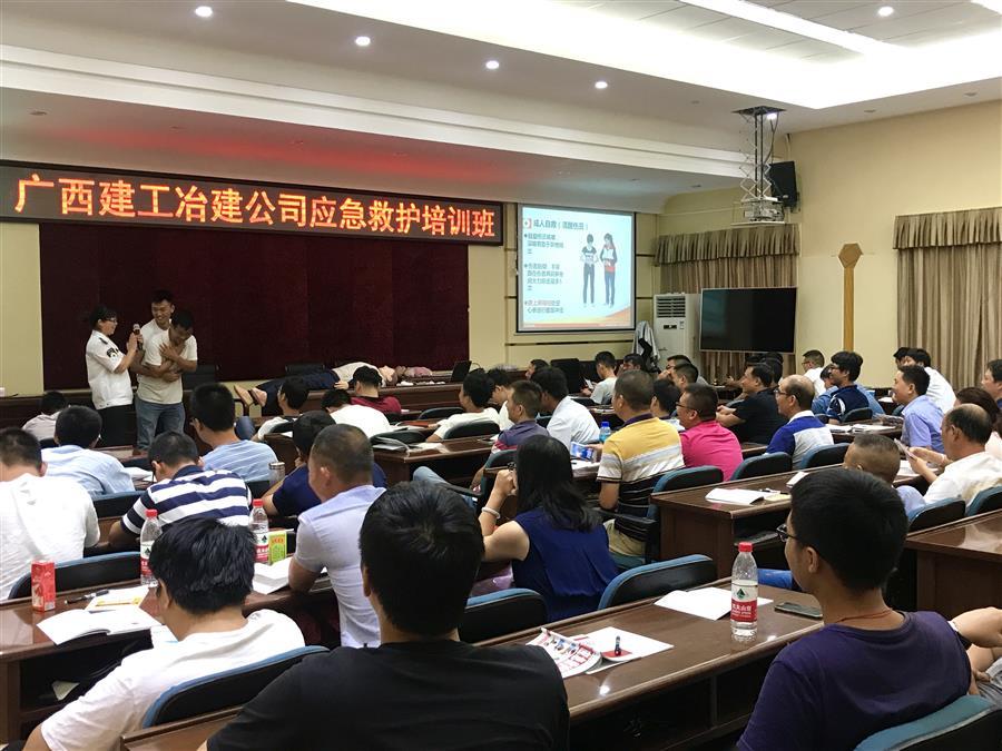 人生就是博·(中国大陆) - 官方网站