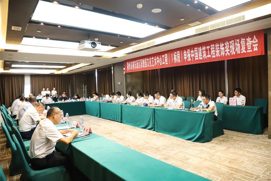 �������ǲ���(�й���½) - �ٷ���վ