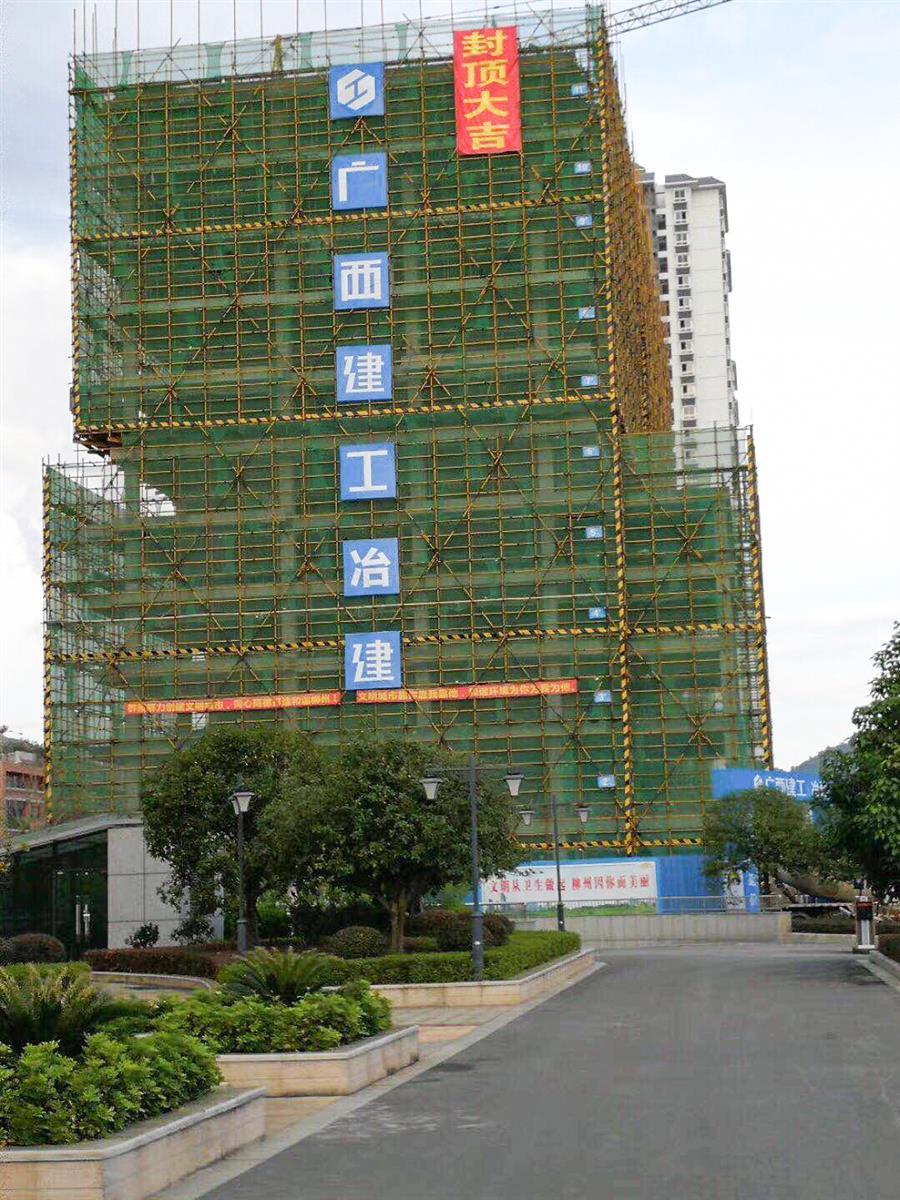 �������ǲ���(�й���½) - �ٷ���վ