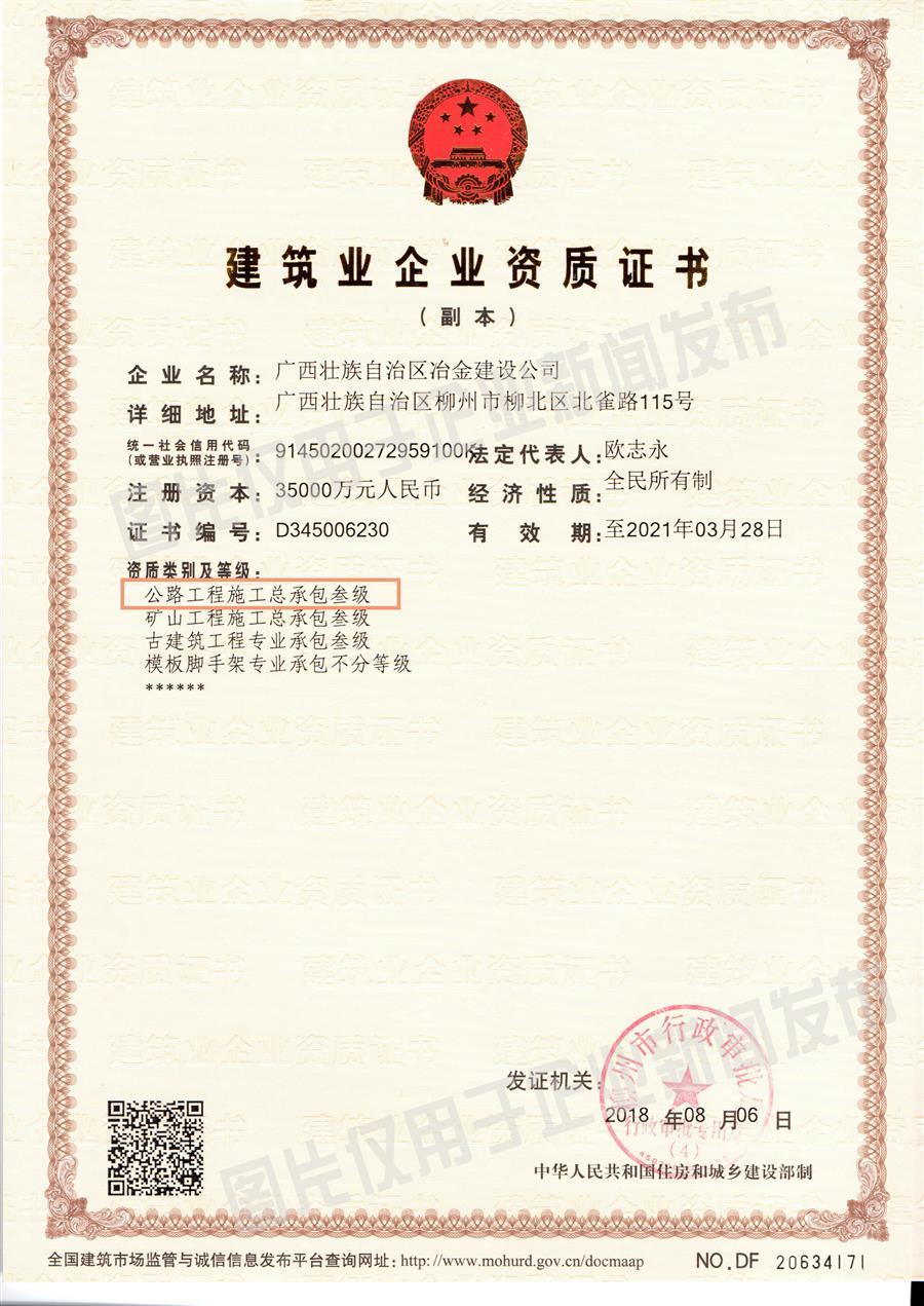 �������ǲ���(�й���½) - �ٷ���վ