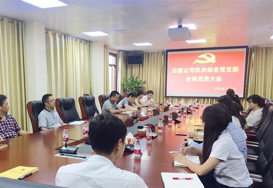 �������ǲ���(�й���½) - �ٷ���վ