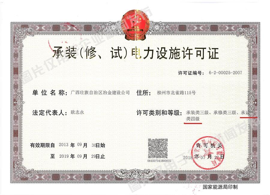 �������ǲ���(�й���½) - �ٷ���վ