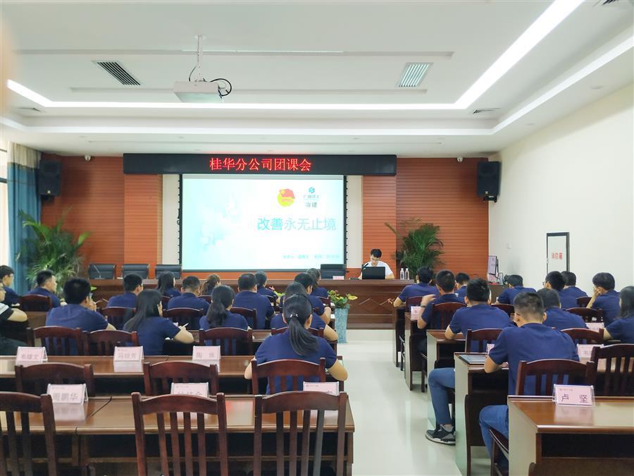 人生就是博·(中国大陆) - 官方网站