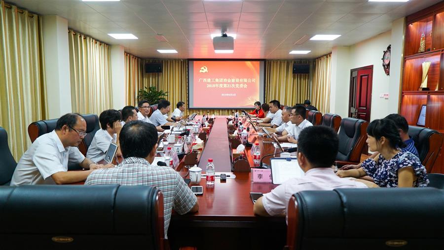 �������ǲ���(�й���½) - �ٷ���վ