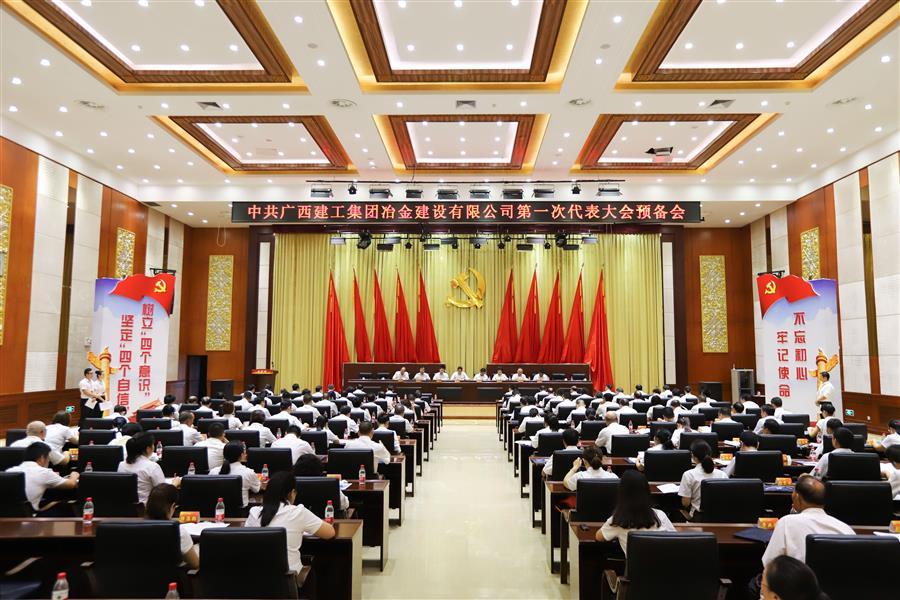 �������ǲ���(�й���½) - �ٷ���վ