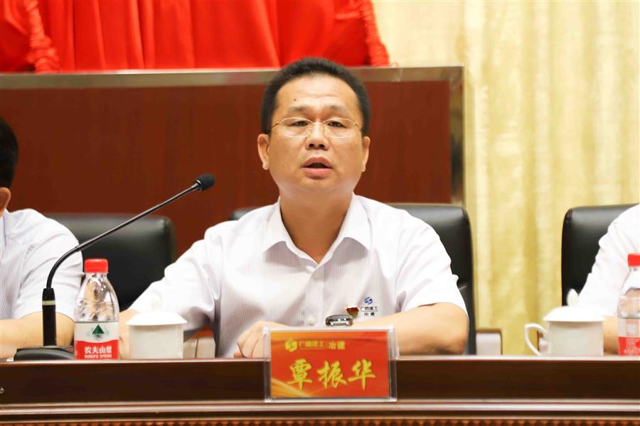 �������ǲ���(�й���½) - �ٷ���վ