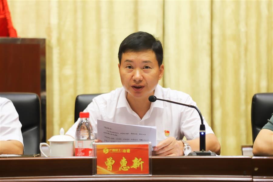 �������ǲ���(�й���½) - �ٷ���վ