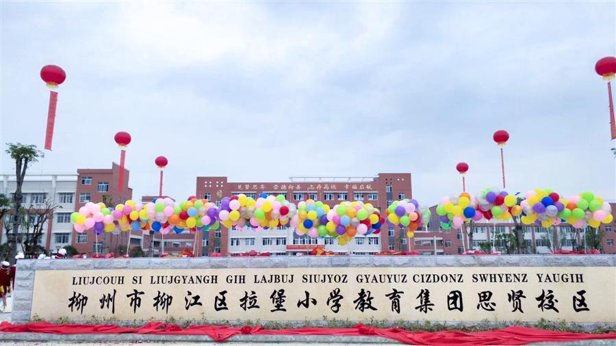 �������ǲ���(�й���½) - �ٷ���վ