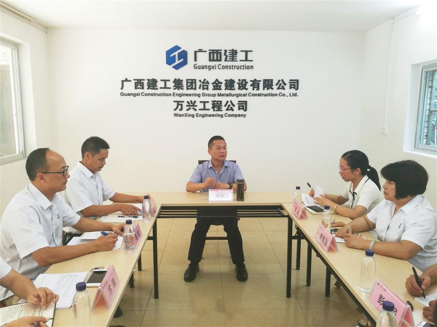 �������ǲ���(�й���½) - �ٷ���վ