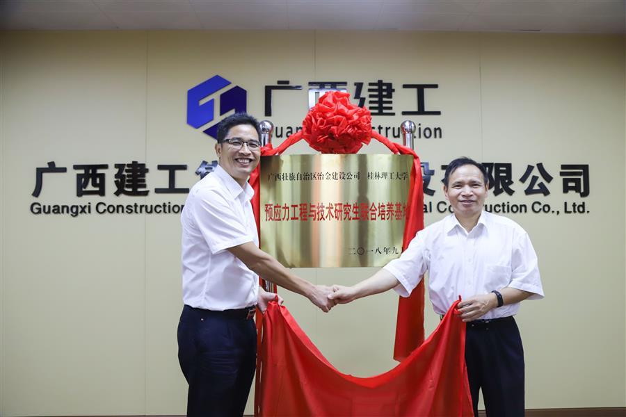 人生就是博·(中国大陆) - 官方网站