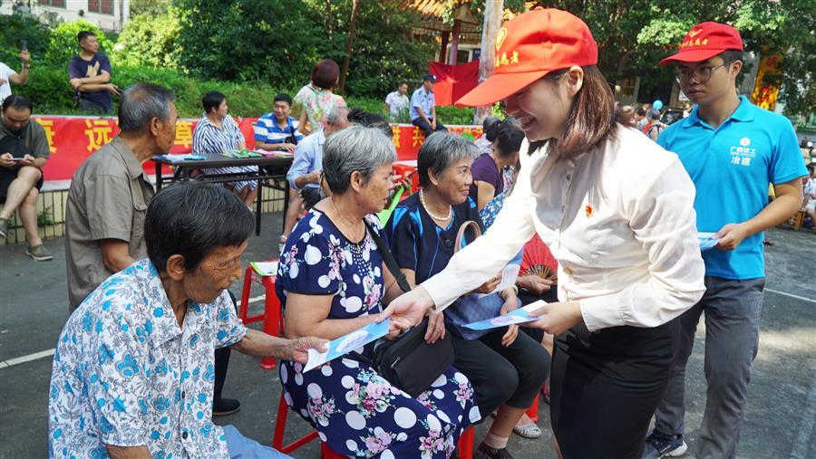 �������ǲ���(�й���½) - �ٷ���վ