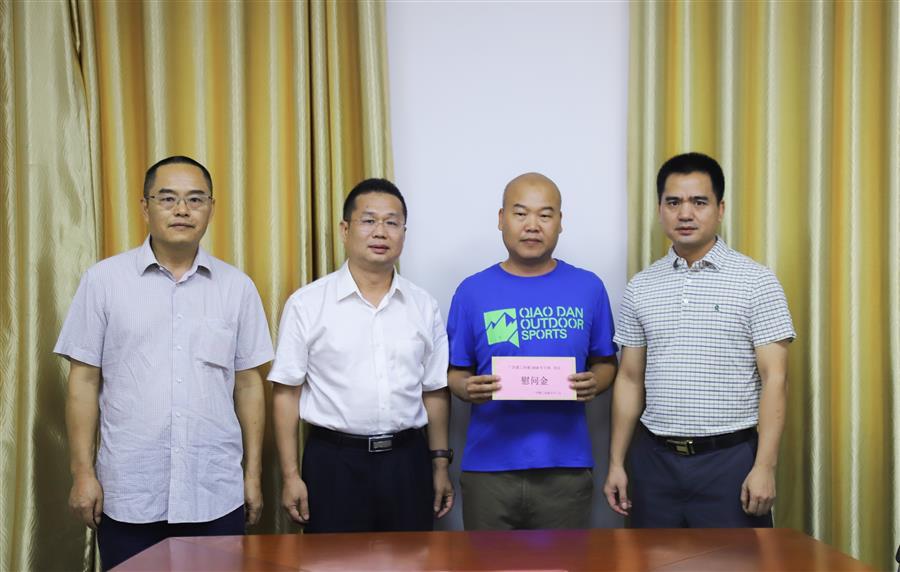 �������ǲ���(�й���½) - �ٷ���վ