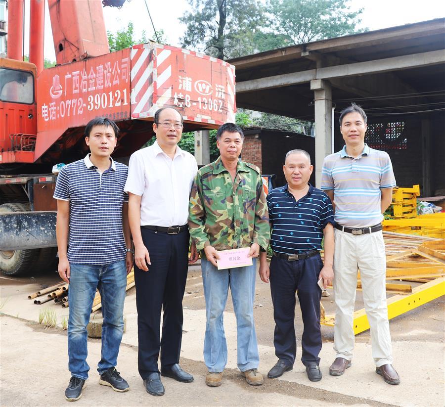 �������ǲ���(�й���½) - �ٷ���վ