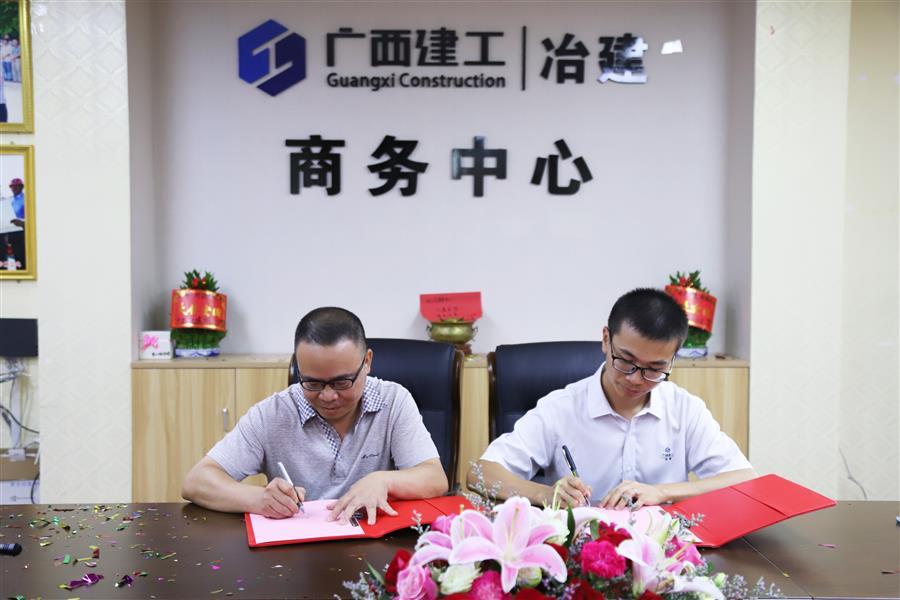 �������ǲ���(�й���½) - �ٷ���վ