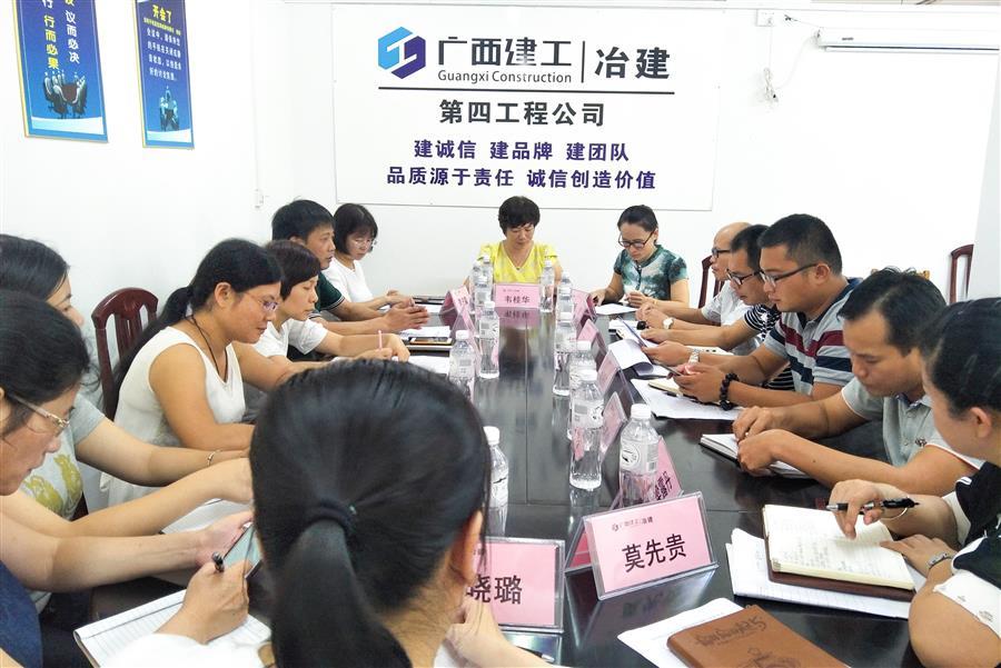 人生就是博·(中国大陆) - 官方网站