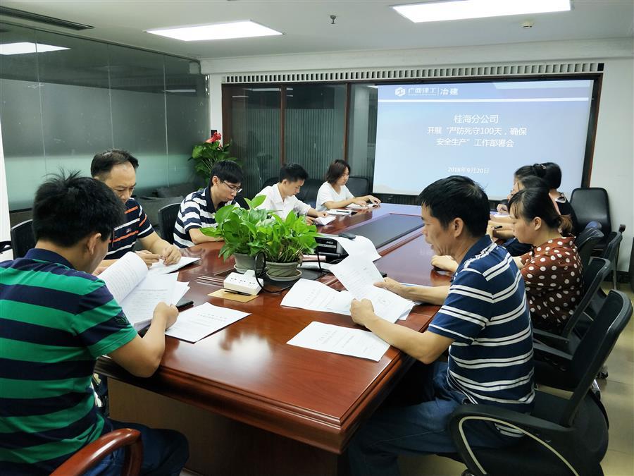 ÈËÉú¾ÍÊDz©¡¤(Öйú´ó½) - ¹Ù·½ÍøÕ¾