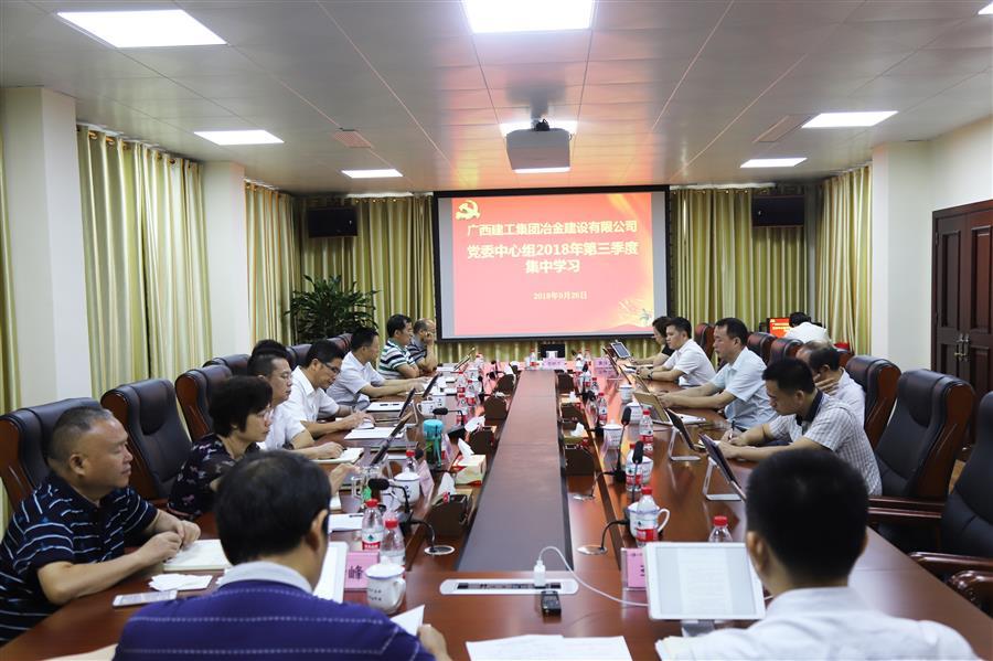 �������ǲ���(�й���½) - �ٷ���վ